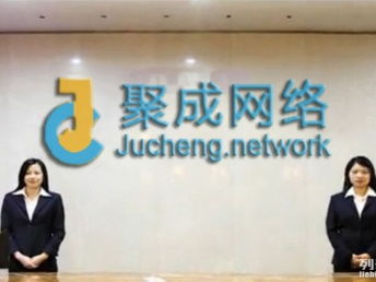 直銷軟件定制開發(fā)與成都網(wǎng)站建設推廣的重要性